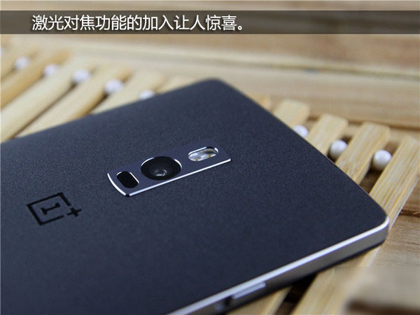 国产旗舰对决 荣耀7和一加2对比对比评测