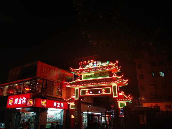 国产旗舰对决 荣耀7和一加2对比对比评测