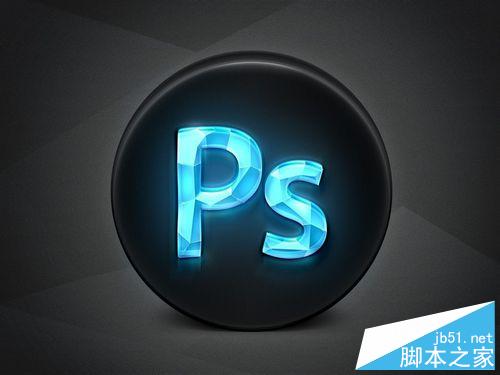 PS怎么抠图?PS使用背景橡皮擦抠图教程”