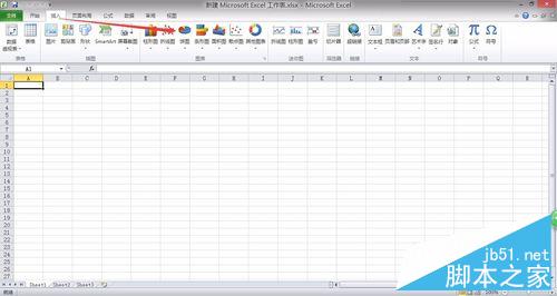 Excel中如何简单快速的插入饼图