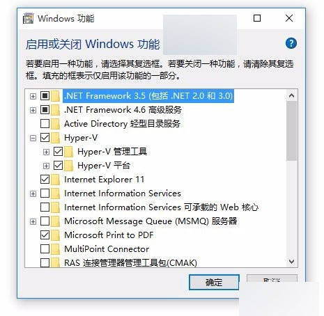 Win10 Mobile 10240模拟器安装使用教程、体验