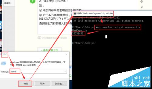 windows10 cpu 磁盘 100% 运行 优化汇总