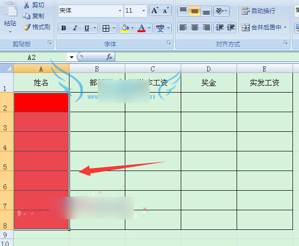 excel单元格为空值时显示红色效果的设置方法