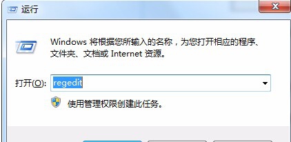 安装Win10正式版后foobar2000打不开的两种解决办法”