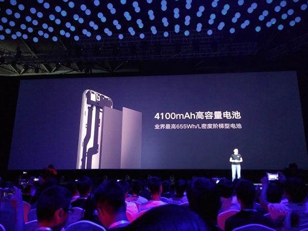 ZUK Z1手机发布会 ZUK Z1发布会图文直播