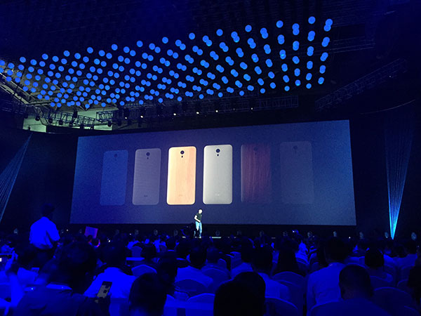 ZUK Z1手机发布会 ZUK Z1发布会图文直播
