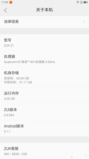 NFC/无线充电无用 