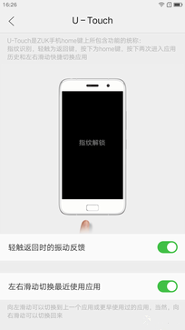 NFC/无线充电无用 