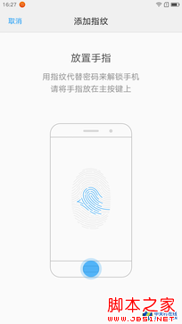 NFC/无线充电无用 