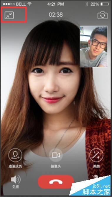 聊QQ 正青春 手机QQ5.8评测体验