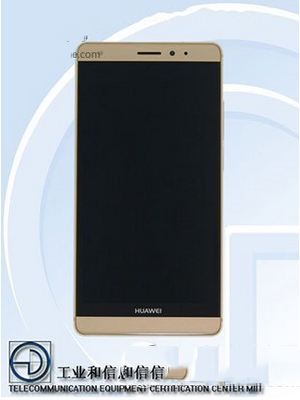 【ifa2015】华为mate7s新品发布会视频直播地址2