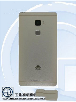 【ifa2015】华为mate7s新品发布会视频直播地址3