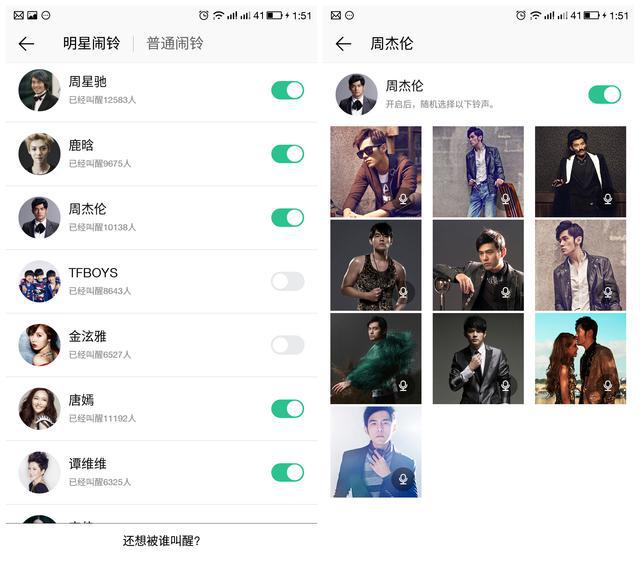 乐视EUI你不知道的5大使用技巧
