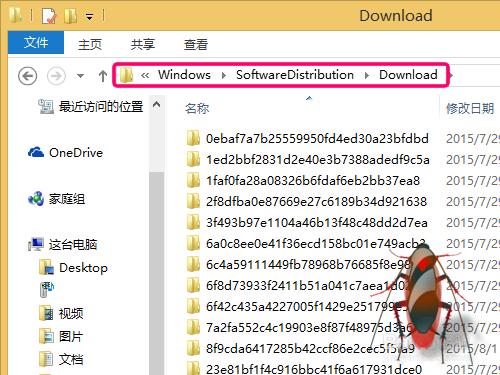 win8.1升级到win10错误代码80240020怎么办?