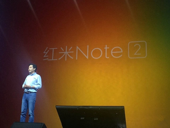红米Note2发布:8核心/相位对焦售999元