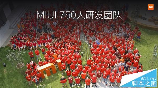 MIUI 7正式发布！提速30％ 省电25％