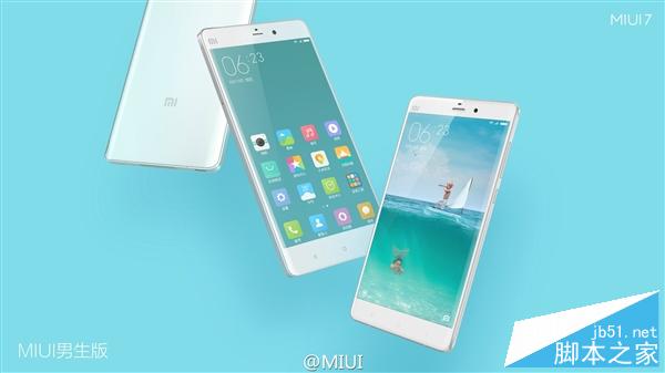 MIUI 7正式发布！提速30％ 省电25％