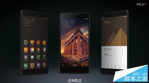 MIUI 7正式发布！提速30％ 省电25％