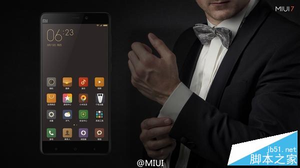 MIUI 7正式发布！提速30％ 省电25％