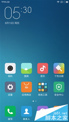 MIUI 7五大UI图赏：喜欢哪一个？