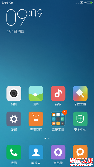 改走高颜值路线致敬青春?红米Note2首测 