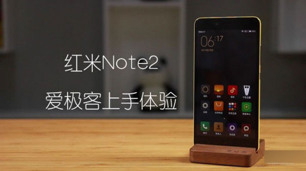 红米Note2上手体验评测视频