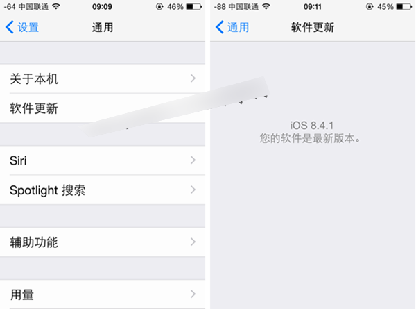 iOS8.4.1怎么升级 iOS8.4.1正式版升级图文教程