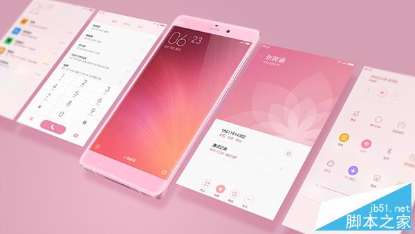 MIUI7开发版已开始推送升级 附更新方法