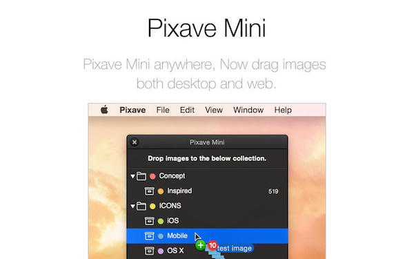 Pixave Mac版下载 Pixave for mac(图片素材收集整理工具) V2.3.5特别版 苹果电脑版