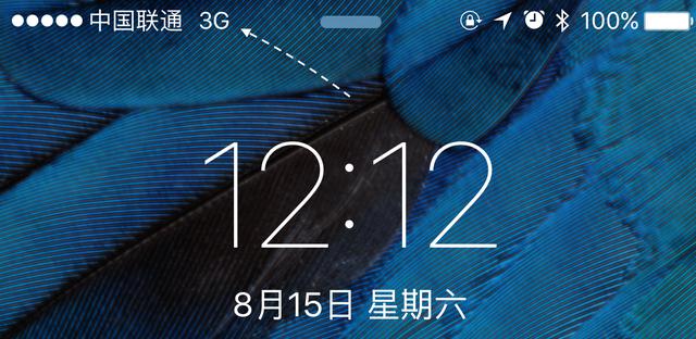 iOS8.4.1升级不了，提示“无法验证更新”时怎么处理？