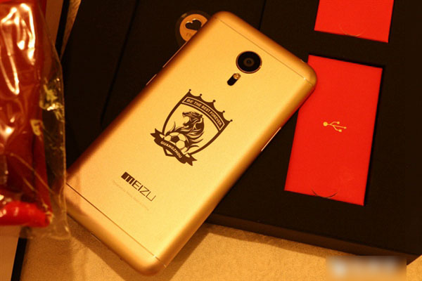 魅族MX5魅赢够版是什么？魅族MX5魅赢够版与普通版有何区别