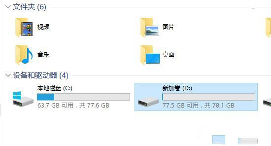 win10磁盘工具在哪里 win10磁盘碎片整理步骤