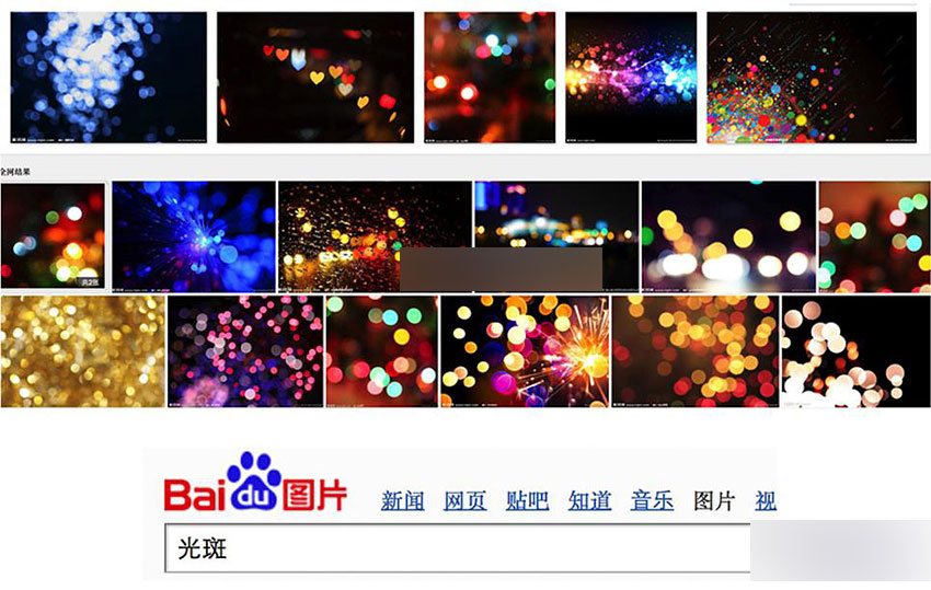 PS后期打造朦胧梦幻光斑的夜景照片