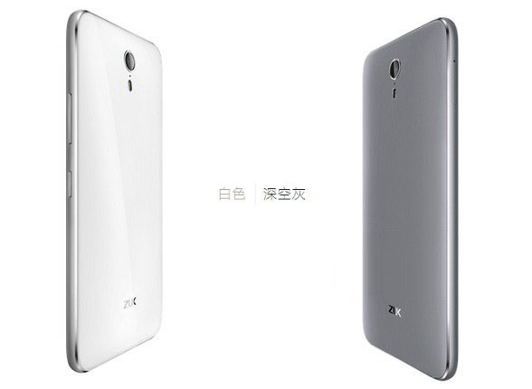 ZUK Z1有几种颜色 ZUK Z1白色还是黑色好看？