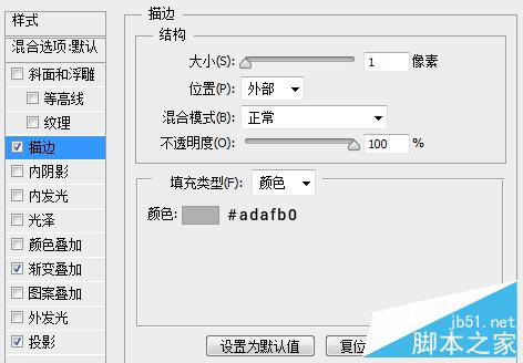 PS绘制一枚超质感的QQ旋风图标