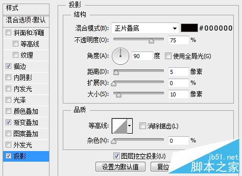 PS绘制一枚超质感的QQ旋风图标