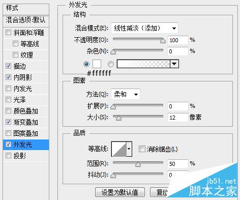 PS绘制一枚超质感的QQ旋风图标