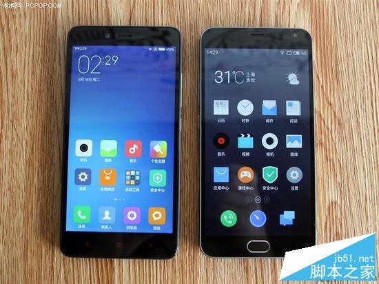 红米Note2和魅蓝Note2完全对比 谁是千元之王？