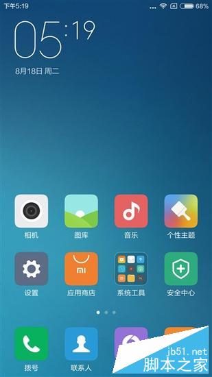 红米Note2和魅蓝Note2完全对比 谁是千元之王？