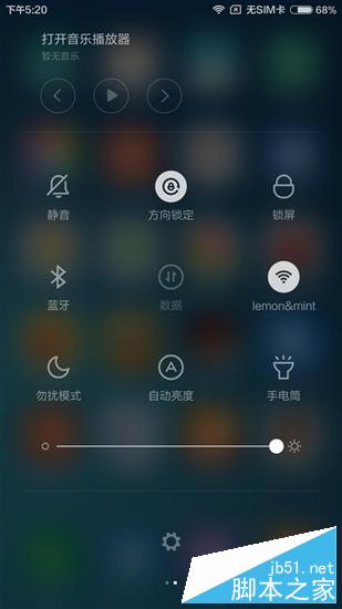 红米Note2和魅蓝Note2完全对比 谁是千元之王？