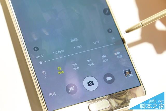Galaxy Note5: 