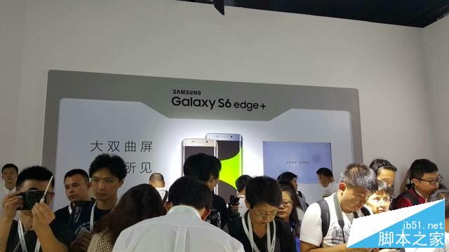 Galaxy Note5: 