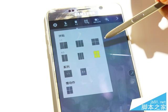 Galaxy Note5: 