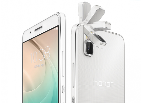 华为荣耀7i全网通版多少钱 华为荣耀7i发布全网通版价格是多少