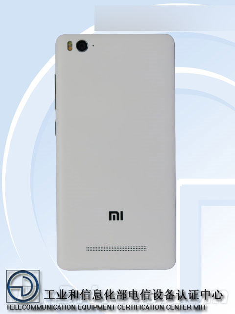 小米4i国行版亮相！MIUI 7发飙了