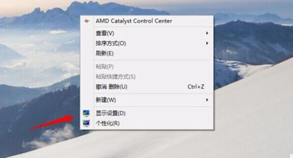 Win10怎么设置屏幕旋转？Win10屏幕旋转功能设置使用教程”