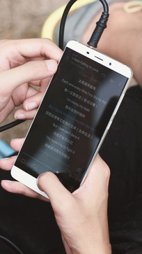 发布24h倒计时 360奇酷手机功能点汇总 