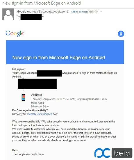 微软已在秘密测试Android版Edge浏览器