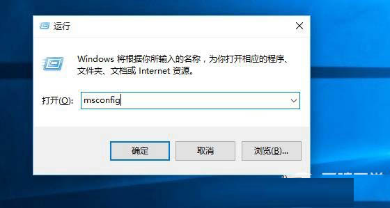 win10总是重启怎么办 win10重启解决办法