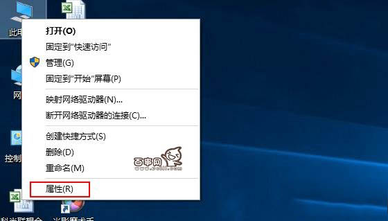 win10总是重启怎么办 win10重启解决办法